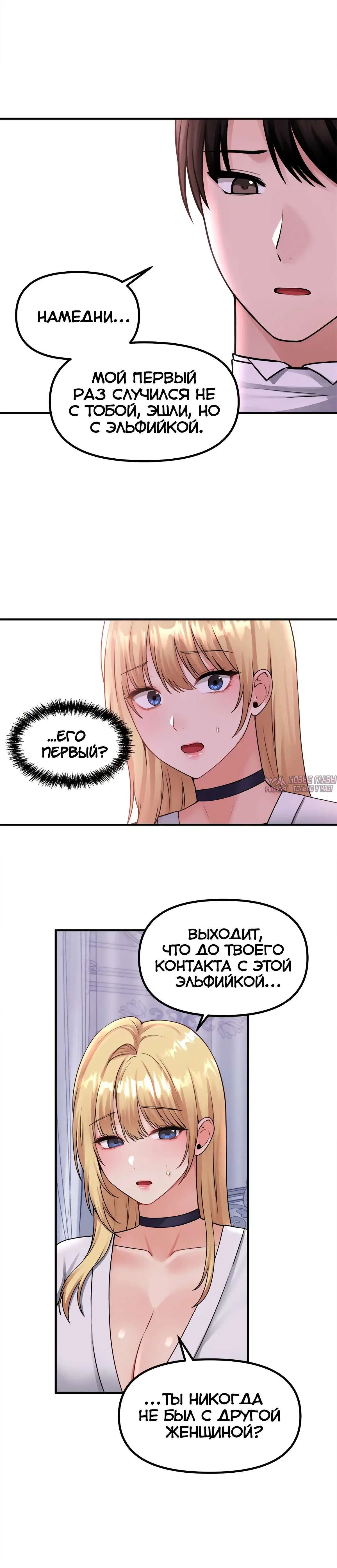 Page 3.001000000