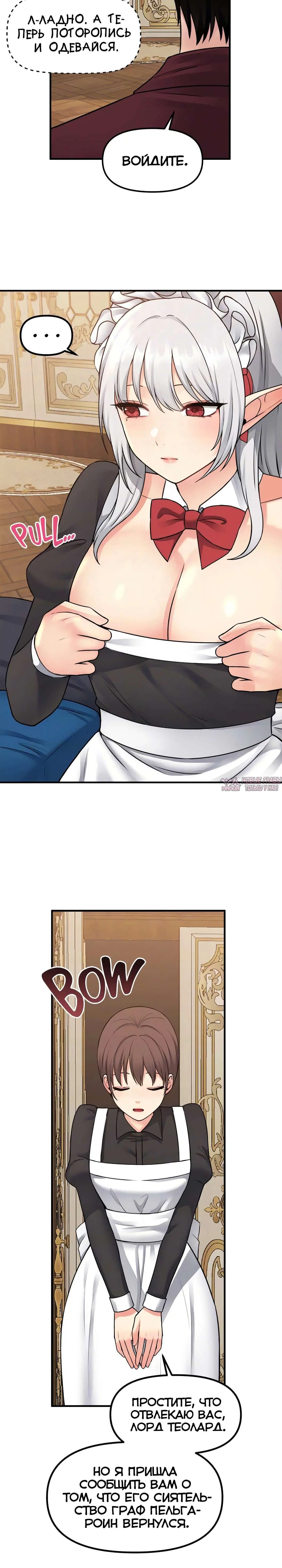 Page 3.001000000