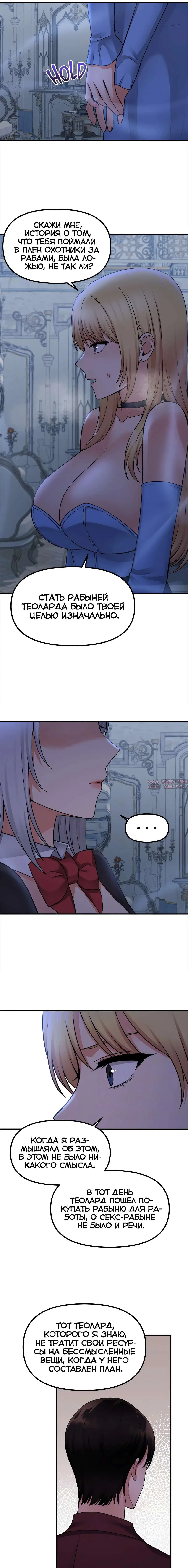 Page 3.000000000