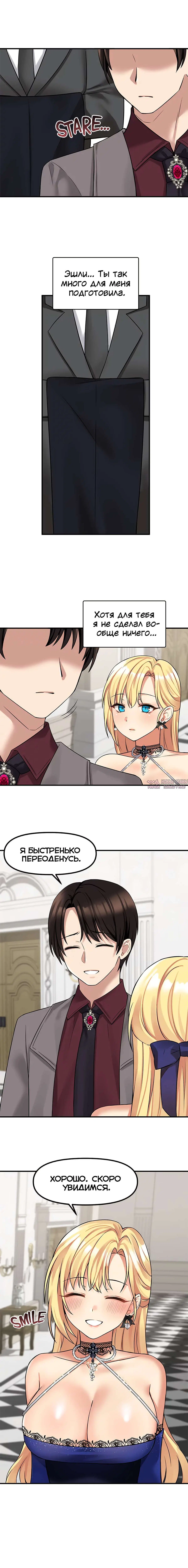 Page 14.000000000