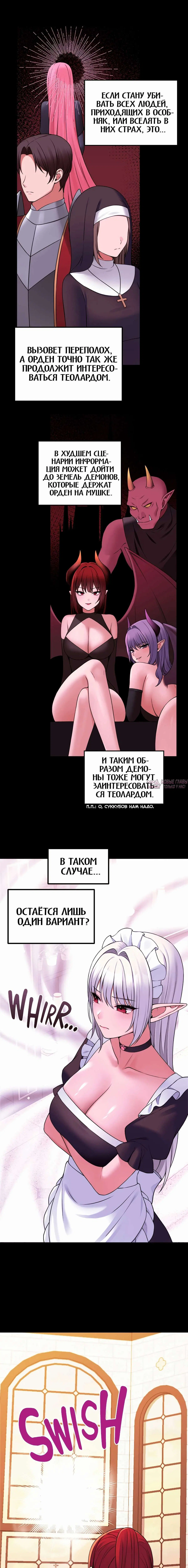 Page 14.000000000