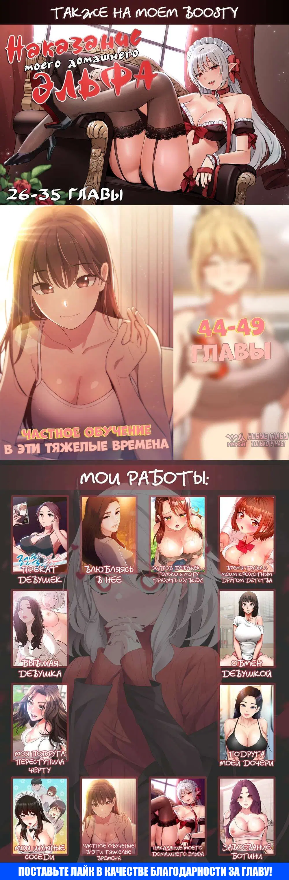 Page 14.000000000