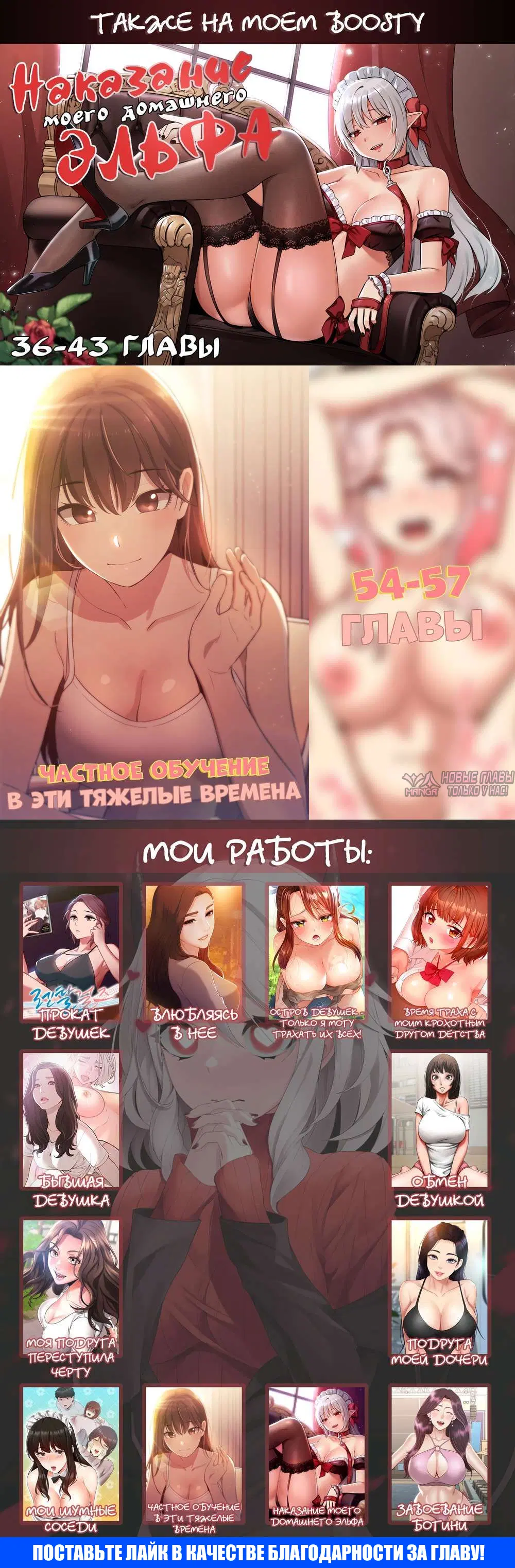 Page 14.000000000