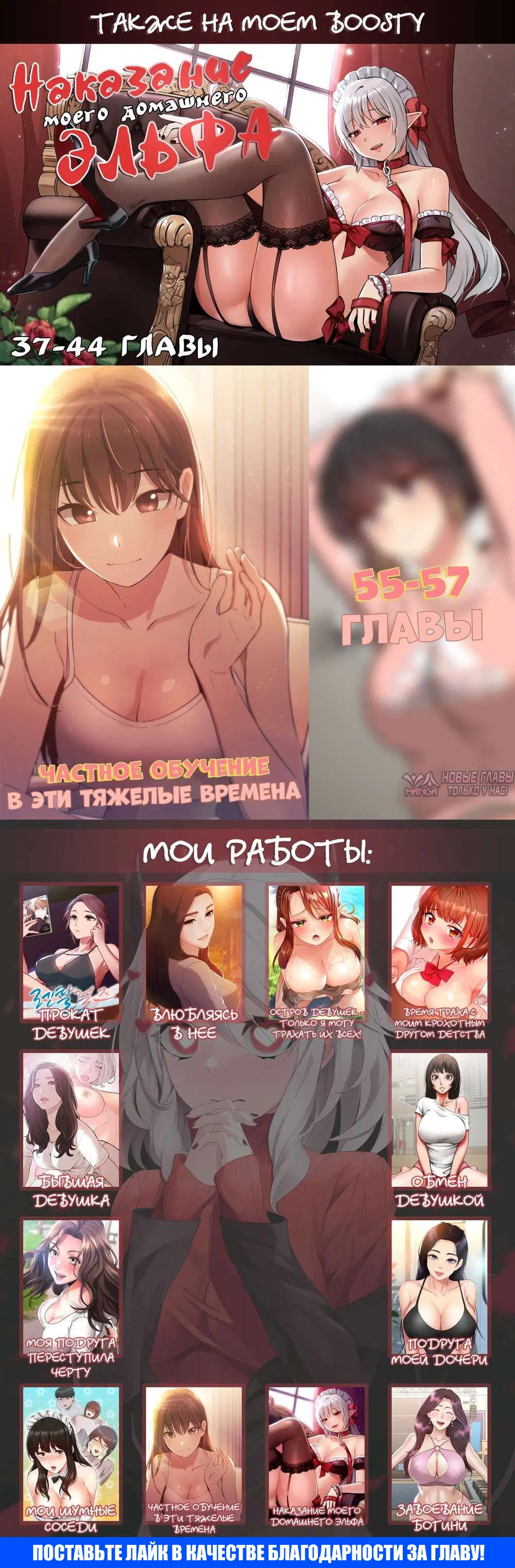 Page 14.000000000