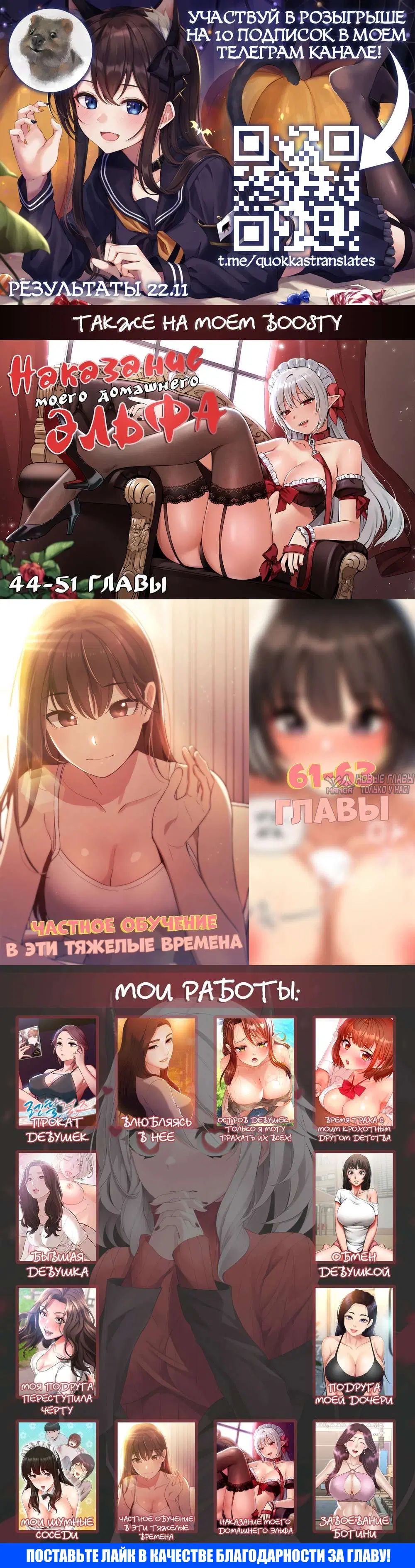 Page 14.000000000