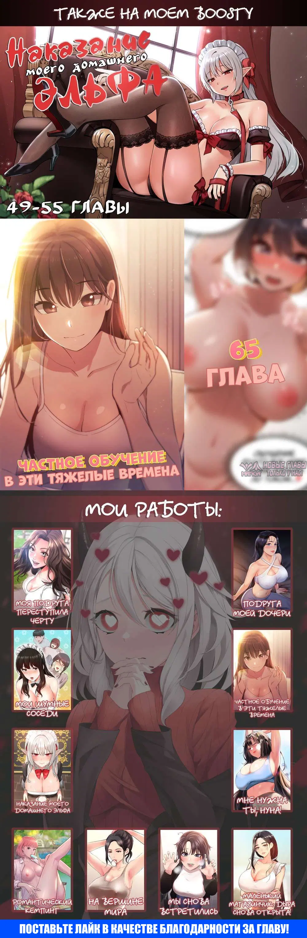 Page 14.000000000
