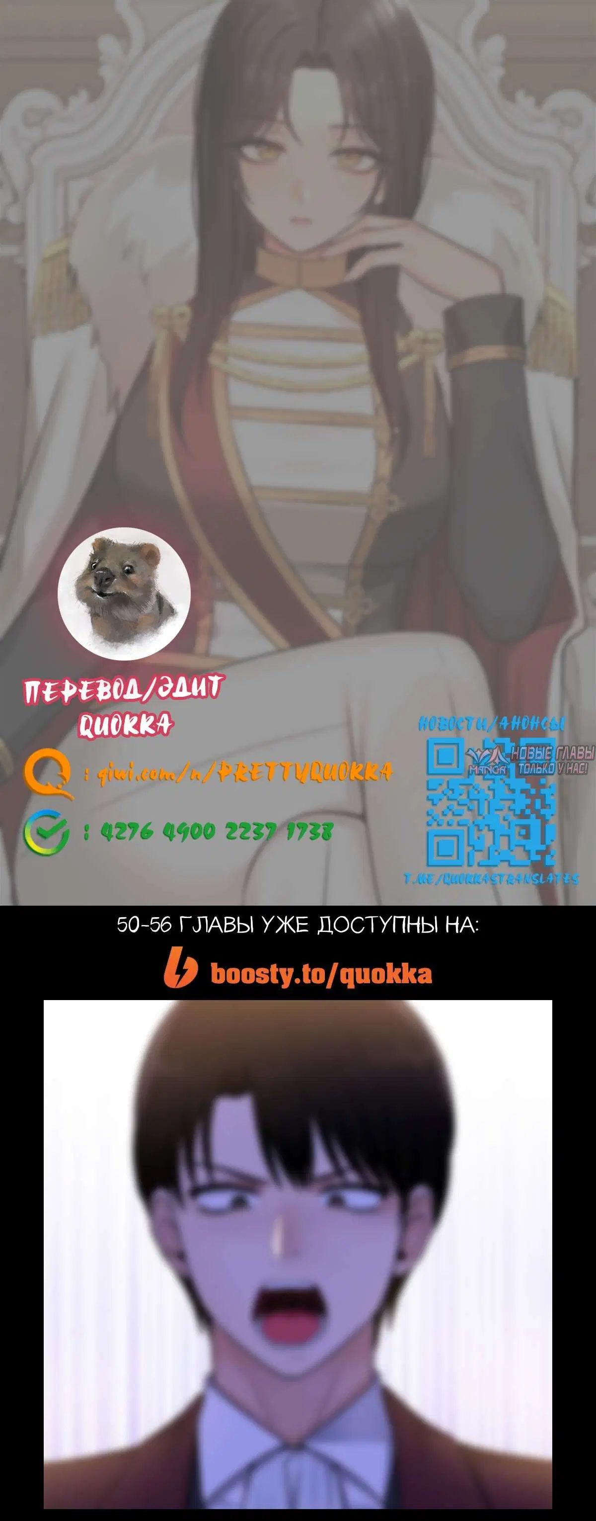 Page 14.000000000