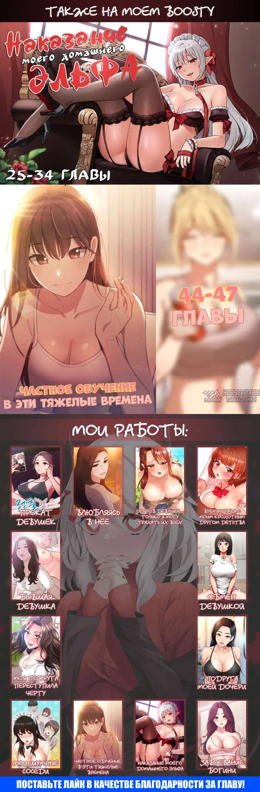 Page 15.000000000