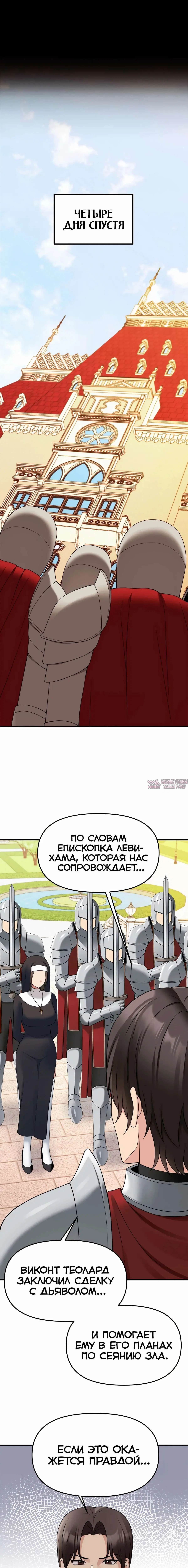 Page 15.000000000