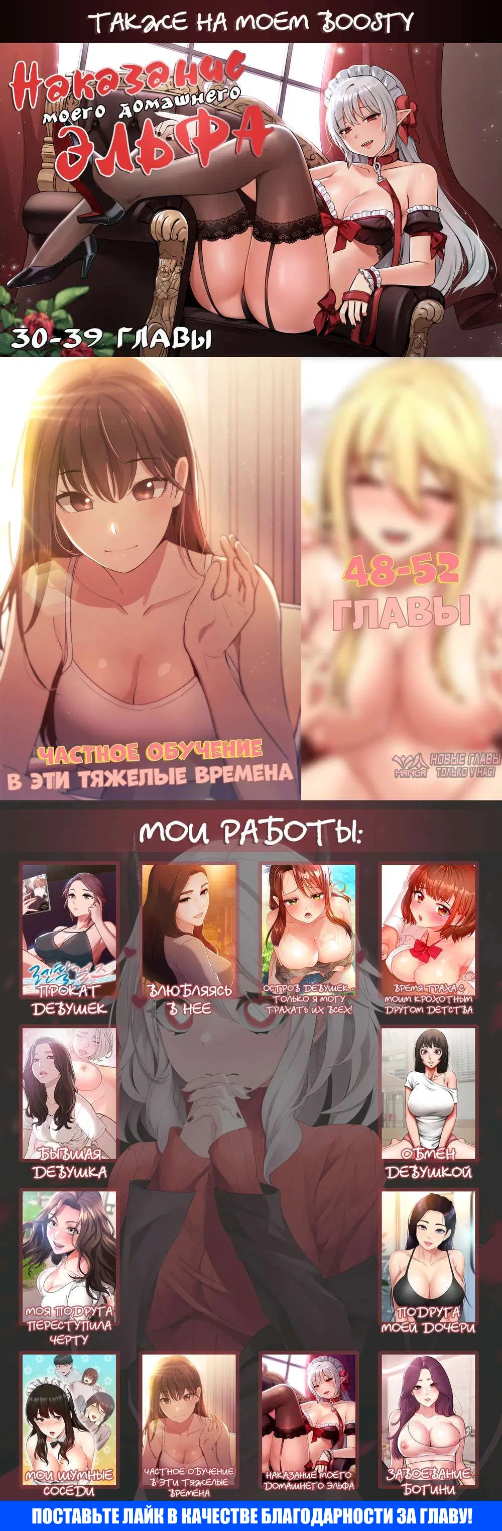 Page 15.000000000