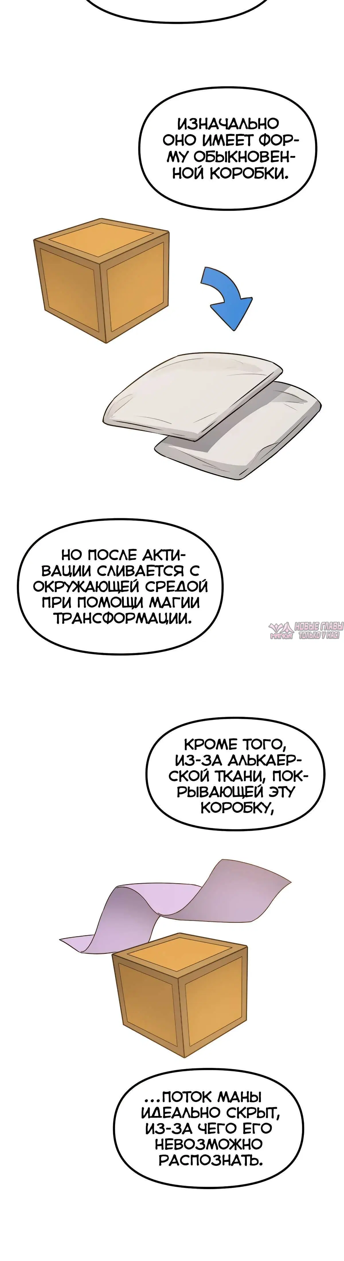Page 10.001000000