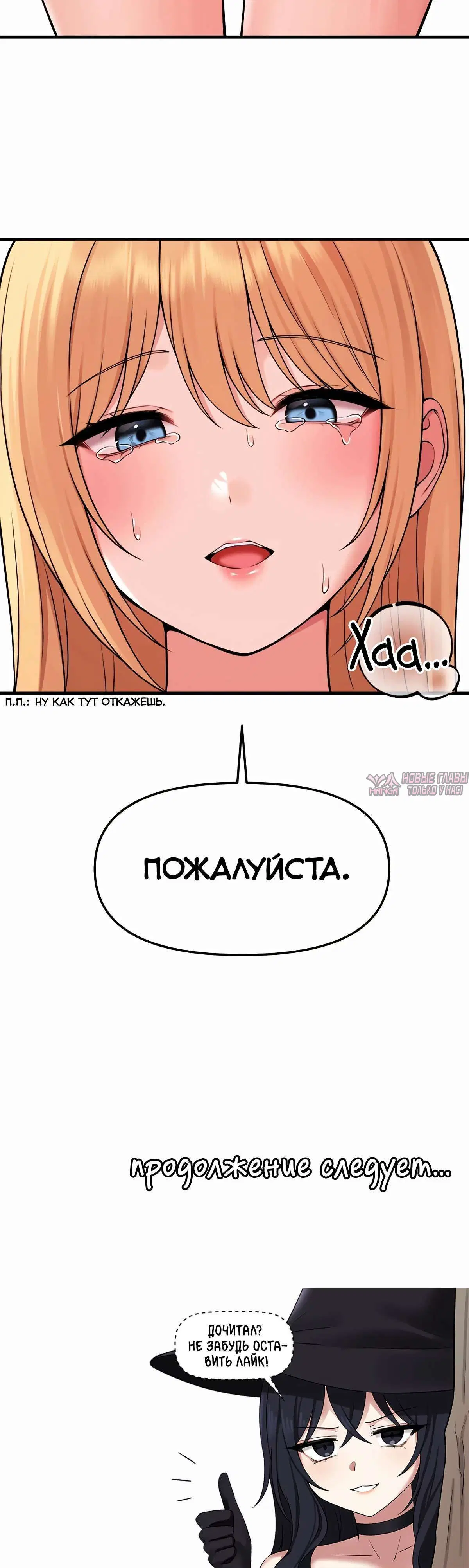 Page 10.001000000