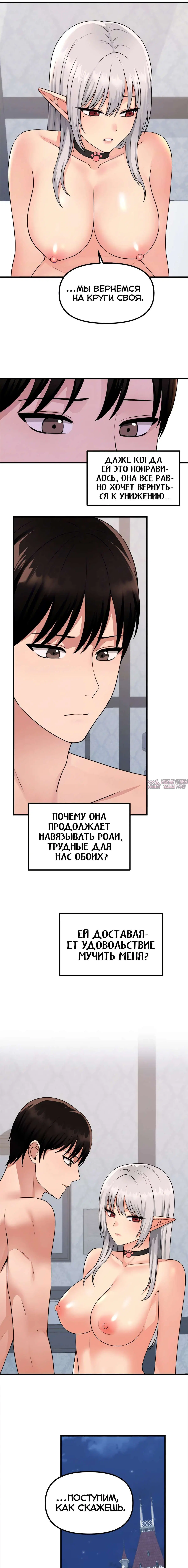 Page 10.000000000