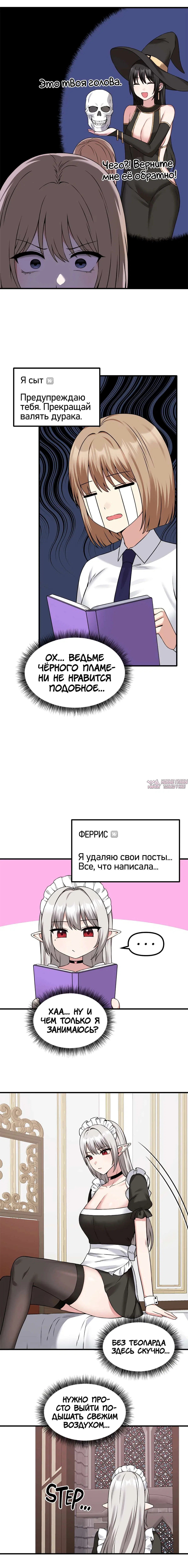 Page 10.000000000