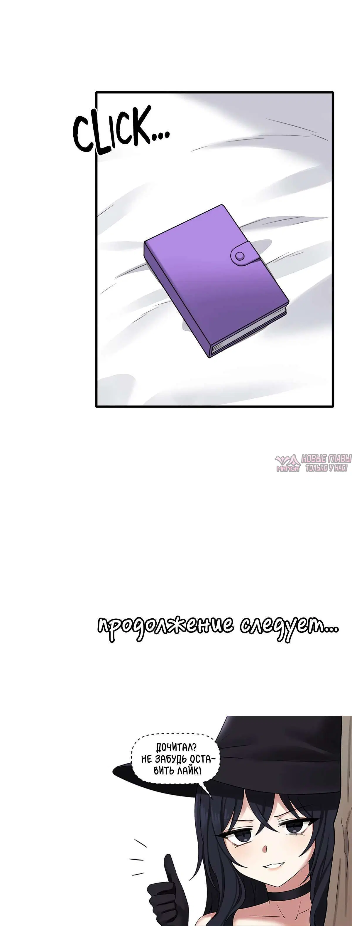 Page 10.001000000