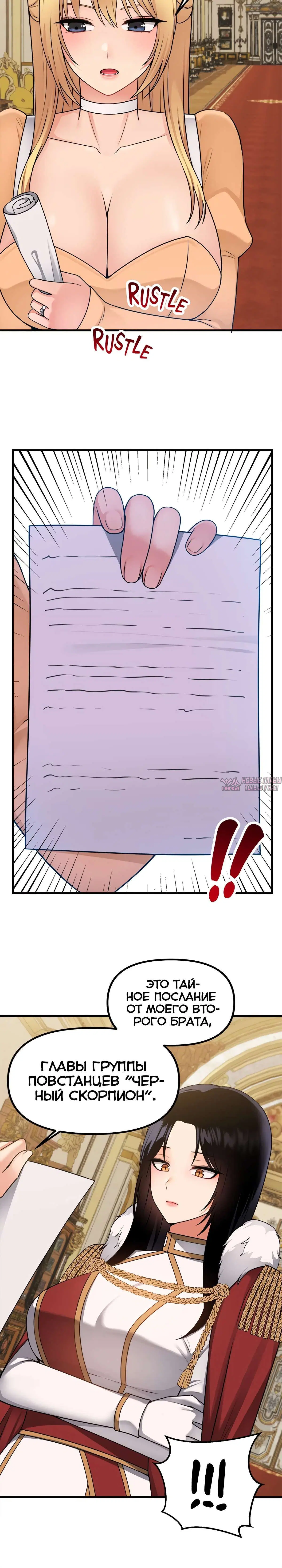 Page 10.001000000