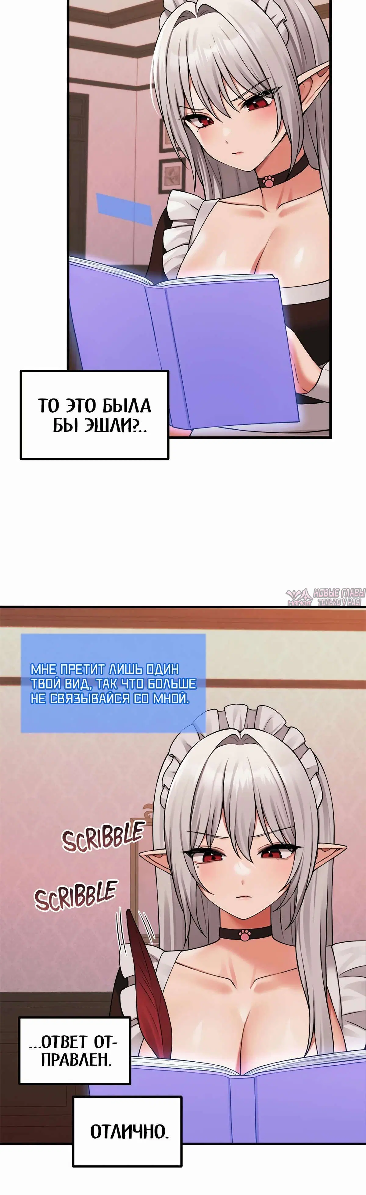 Page 10.001000000