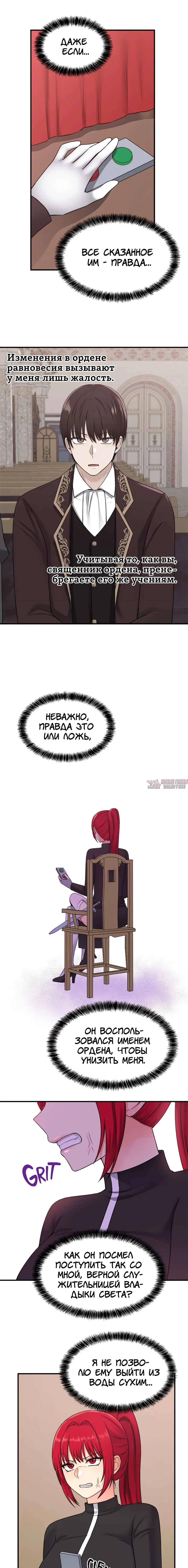 Page 10.000000000