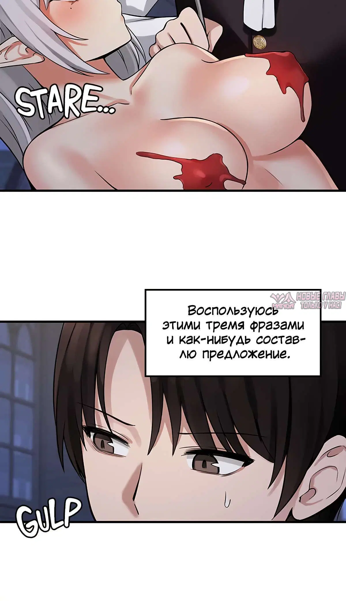 Page 10.001000000