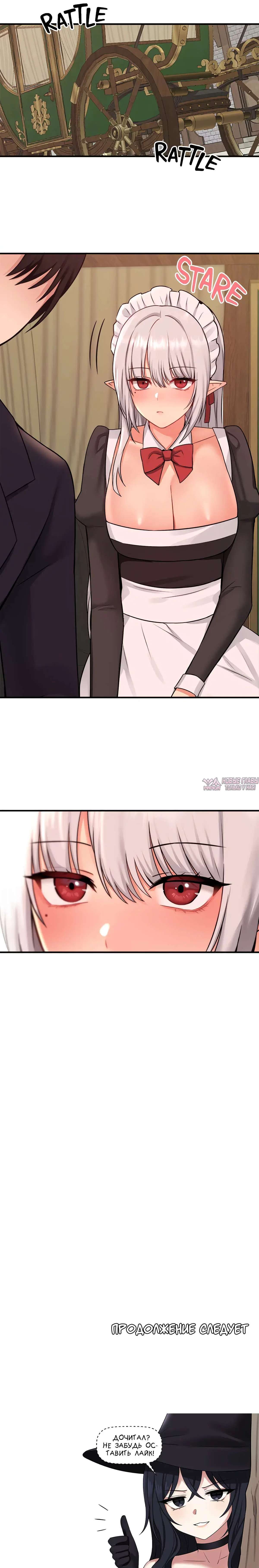 Page 10.000000000