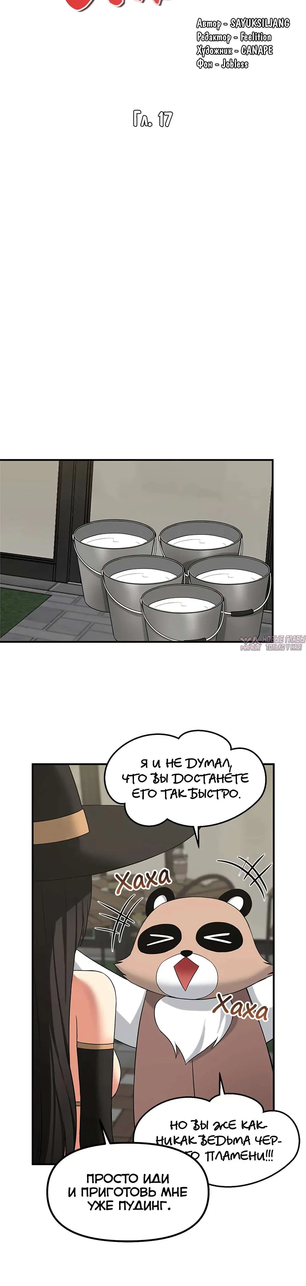 Page 10.001000000