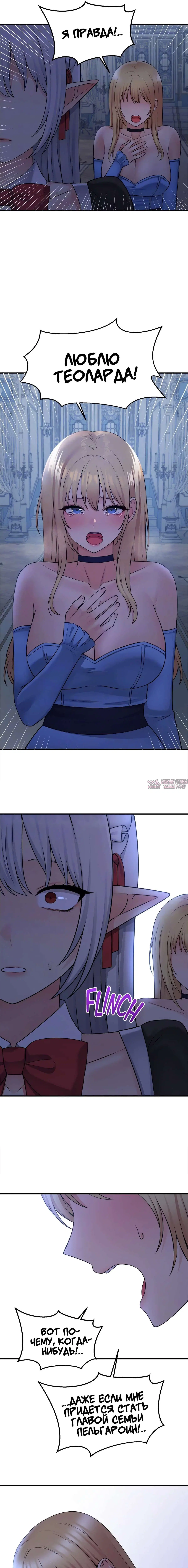 Page 10.000000000