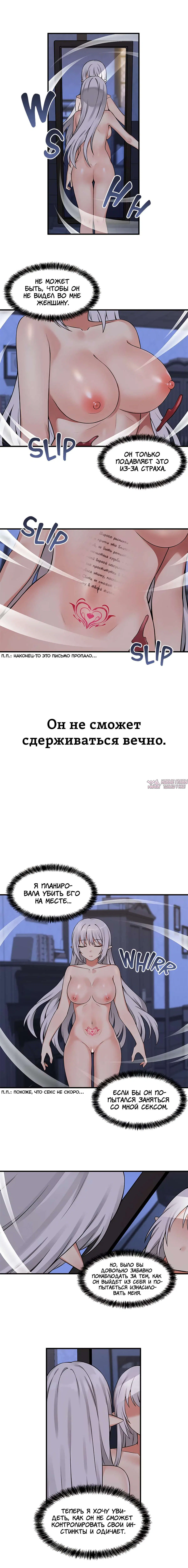 Page 11.000000000