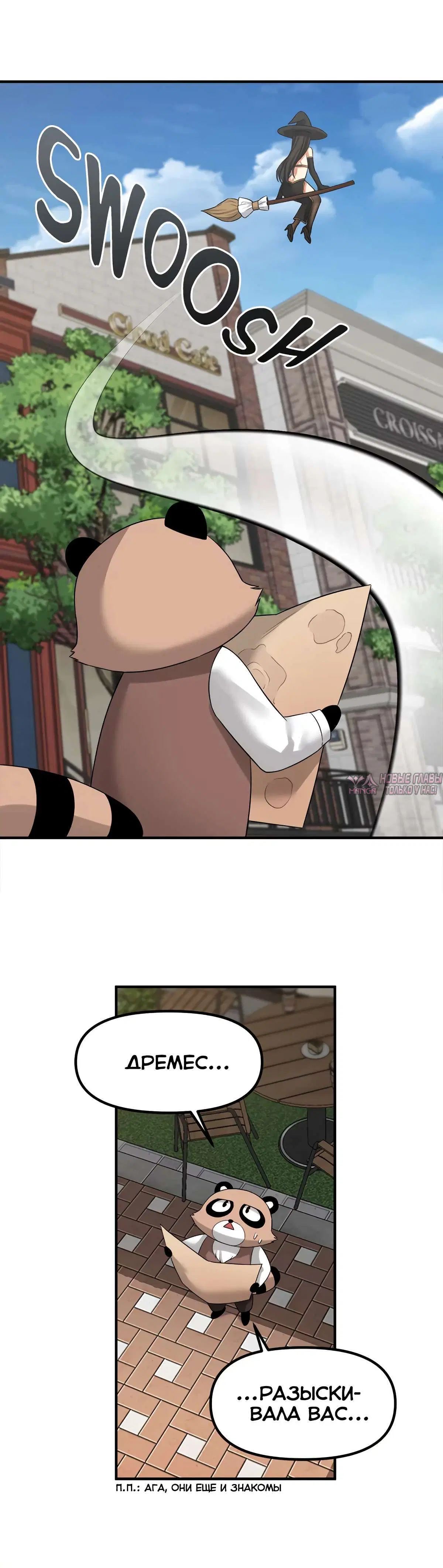 Page 11.000000000