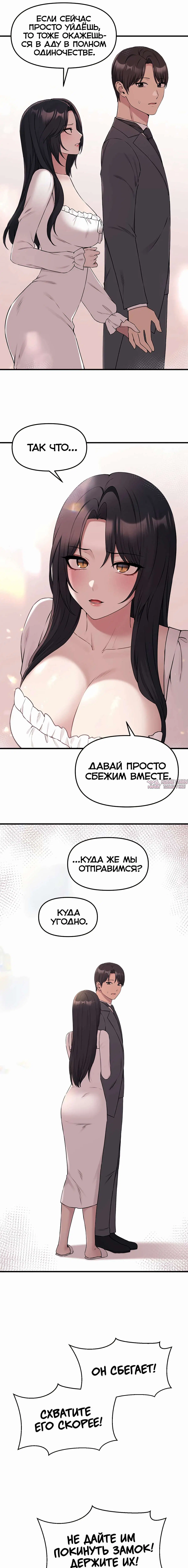 Page 11.000000000