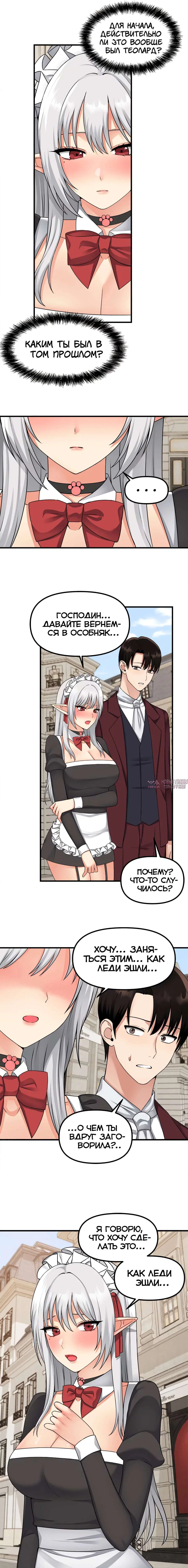 Page 11.000000000