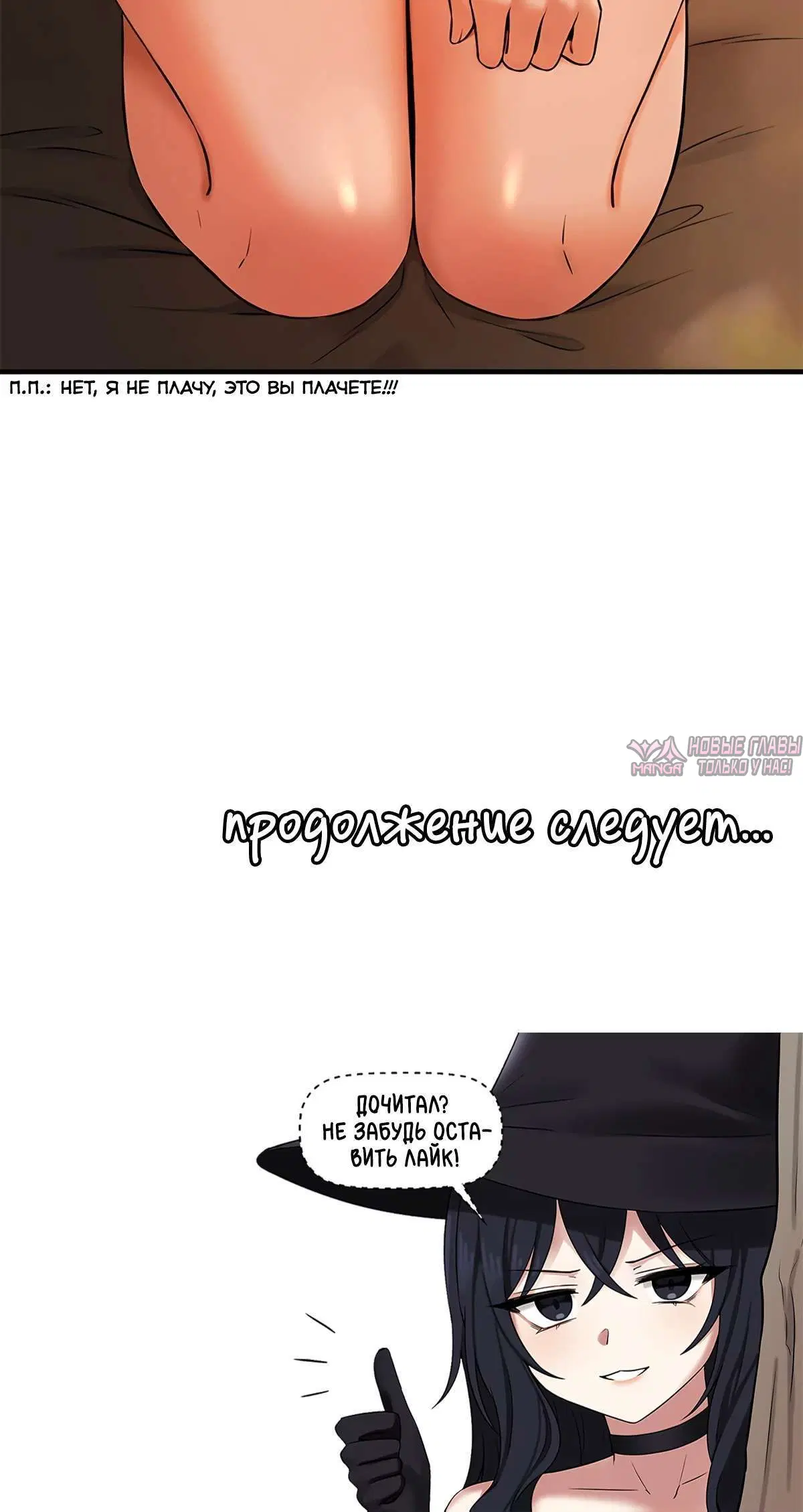 Page 11.001000000