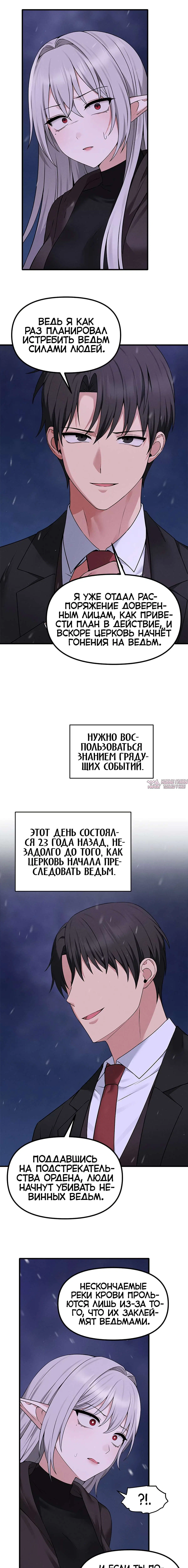 Page 11.000000000