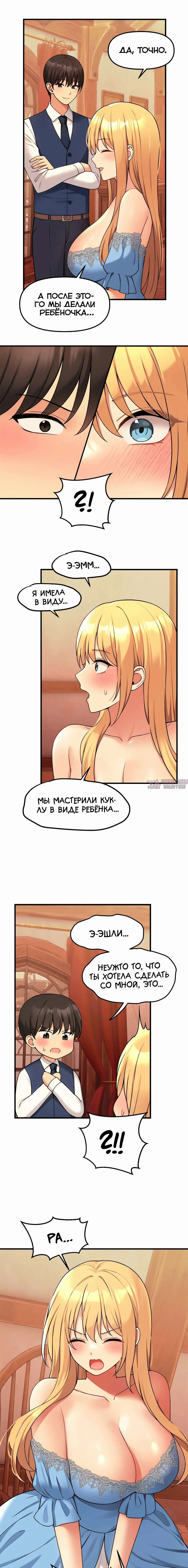 Page 11.000000000