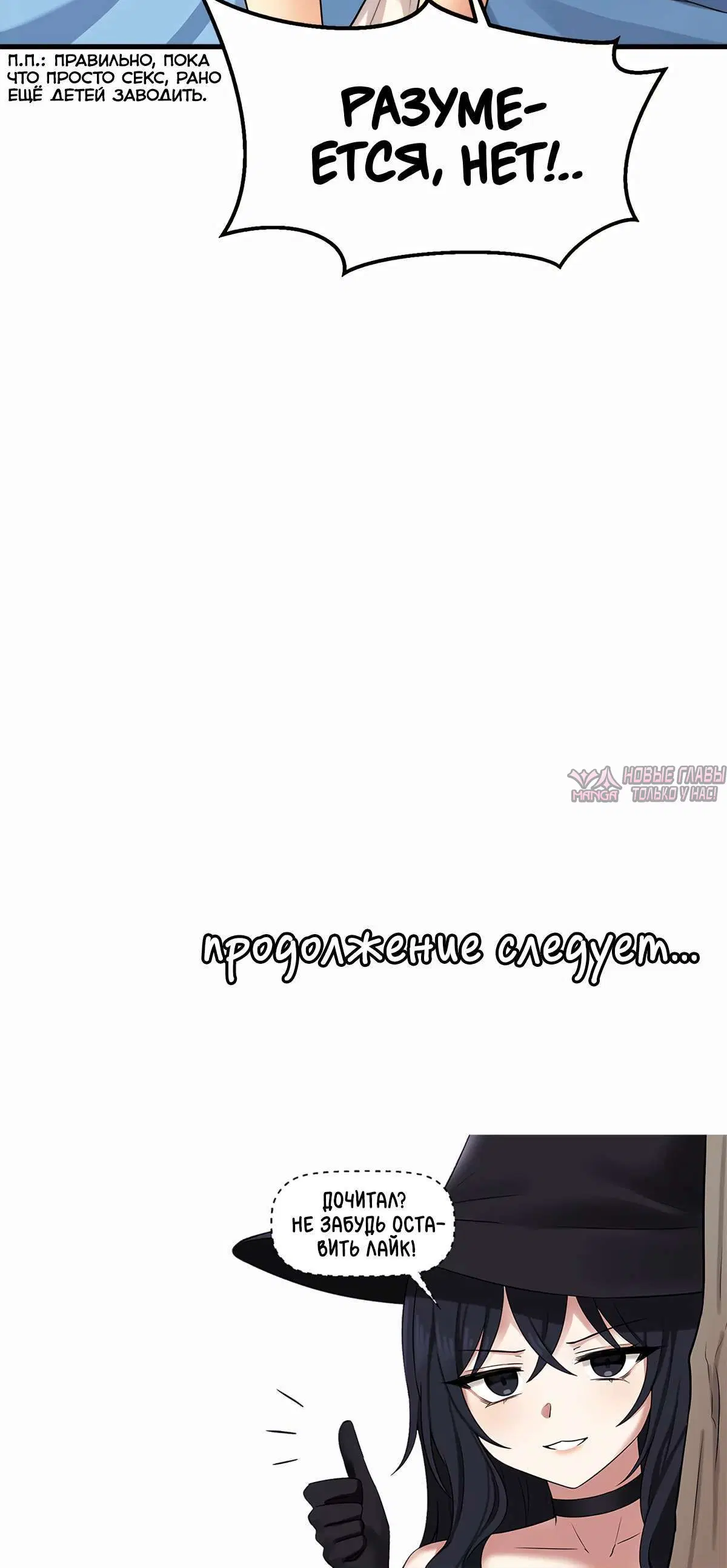 Page 11.001000000