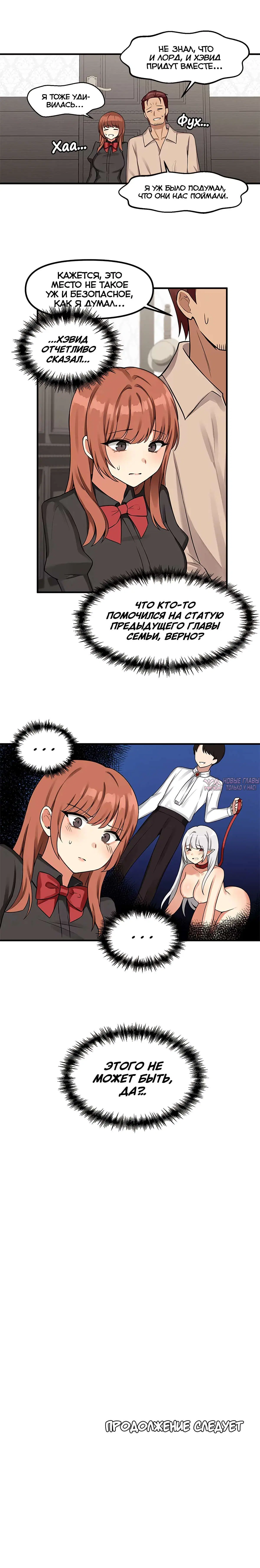 Page 11.000000000