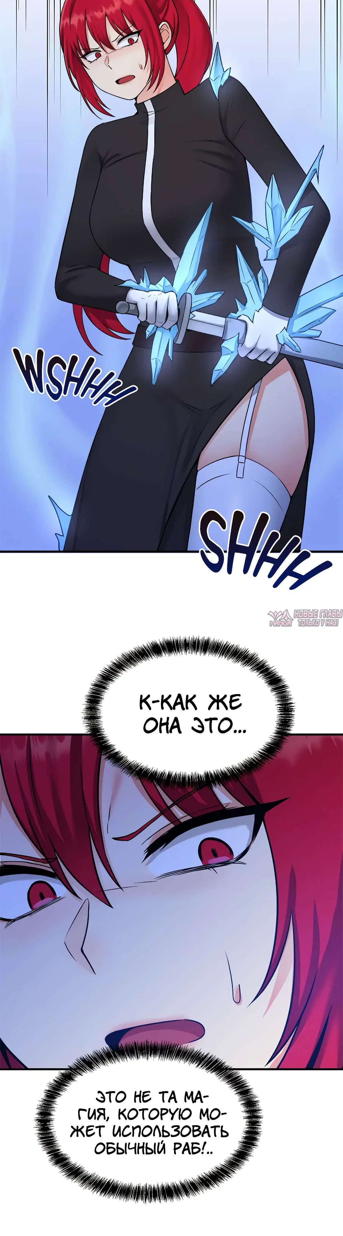 Page 11.001000000
