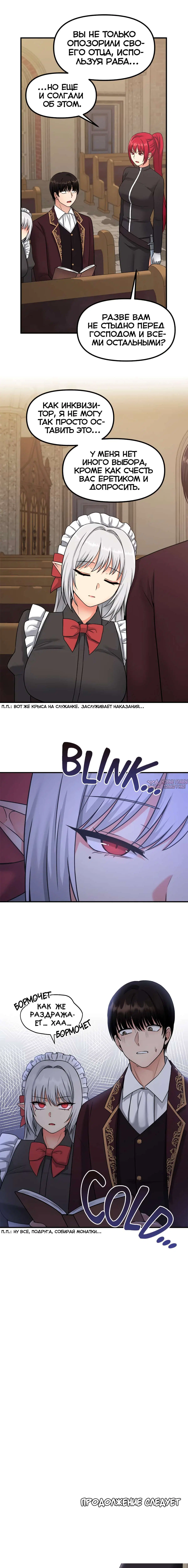 Page 11.000000000