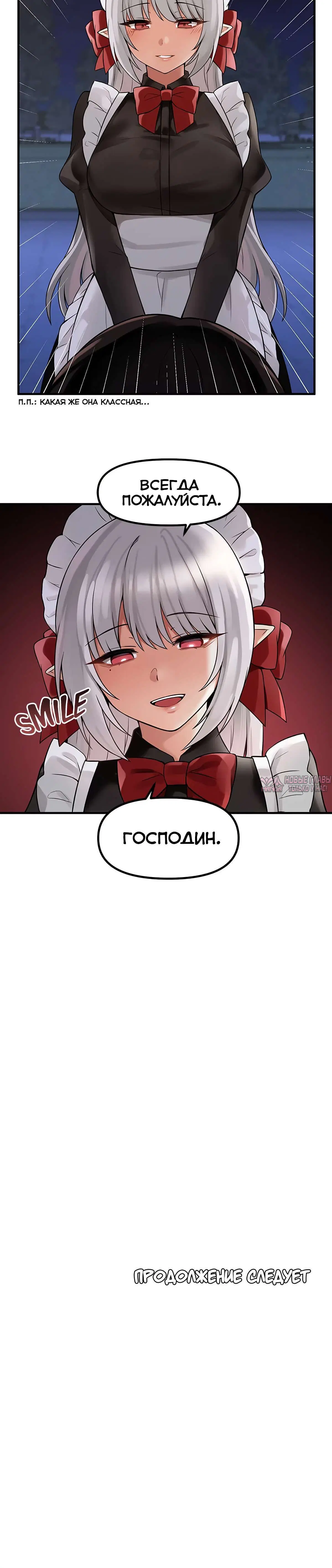 Page 11.001000000