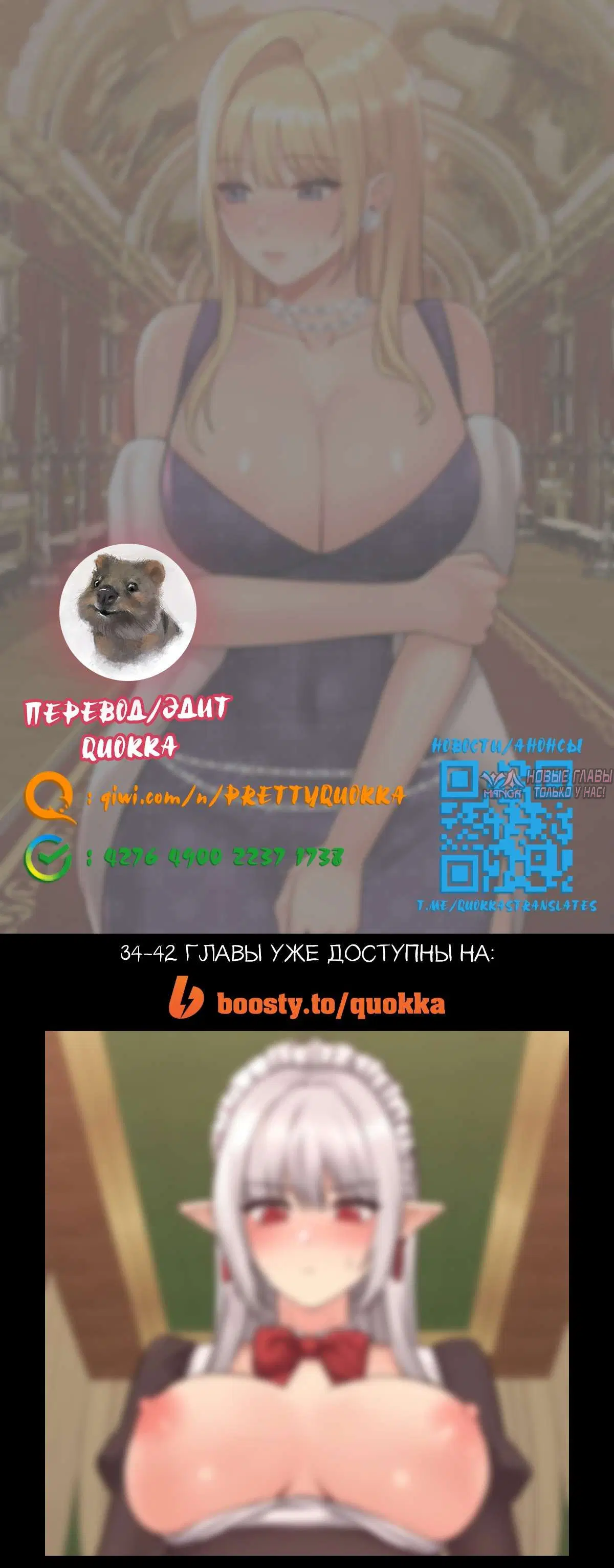 Page 11.000000000