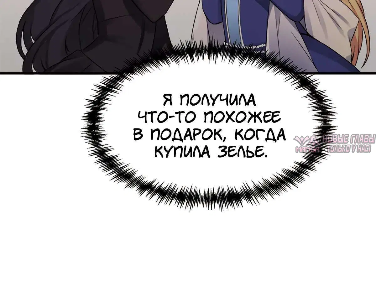 Page 11.001000000