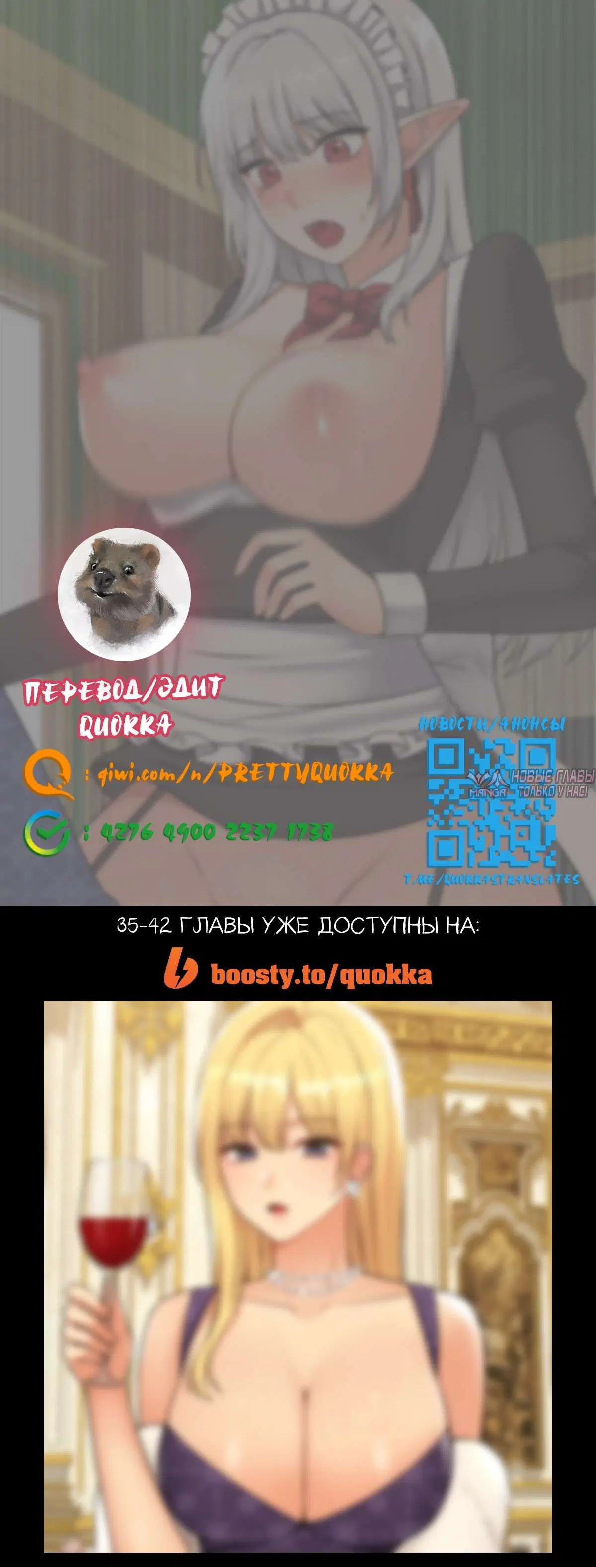 Page 11.000000000