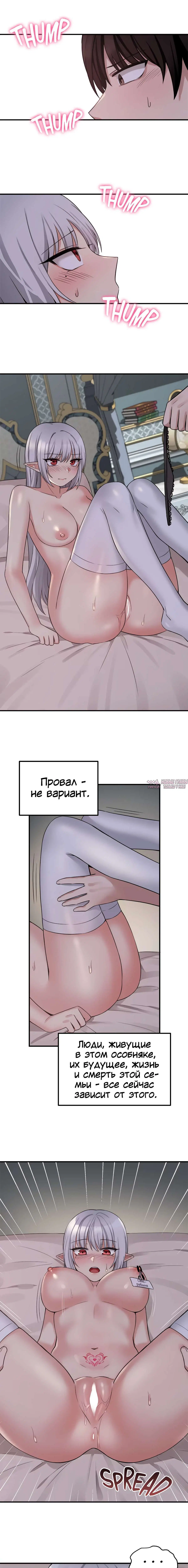 Page 11.000000000