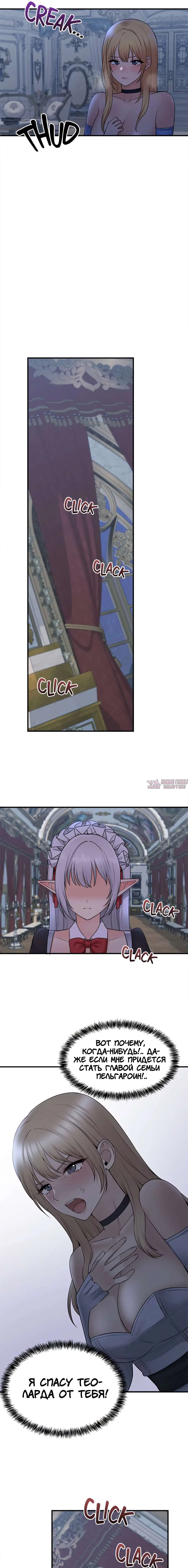 Page 11.000000000