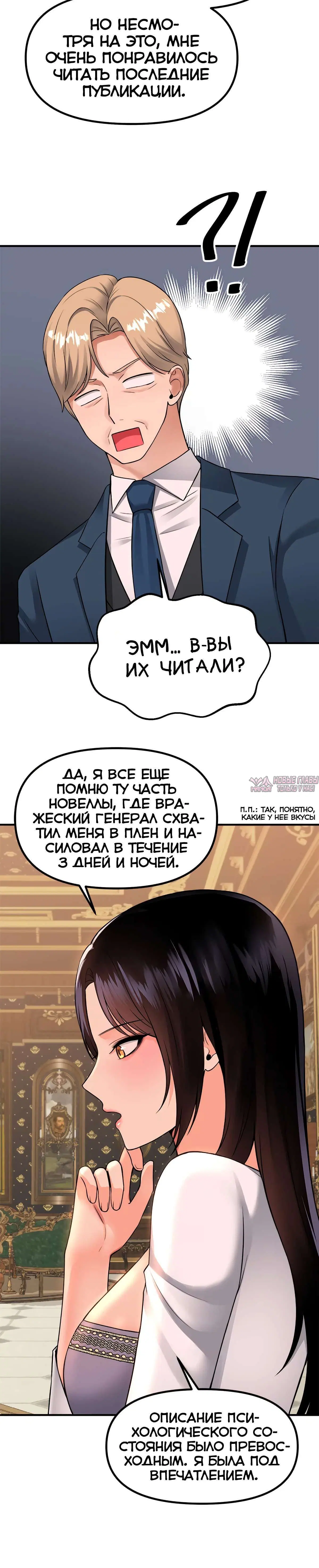 Page 11.001000000