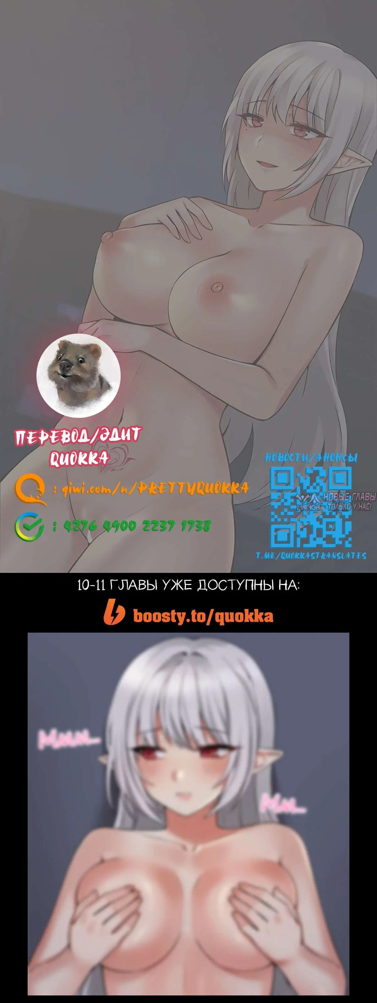 Page 12.000000000