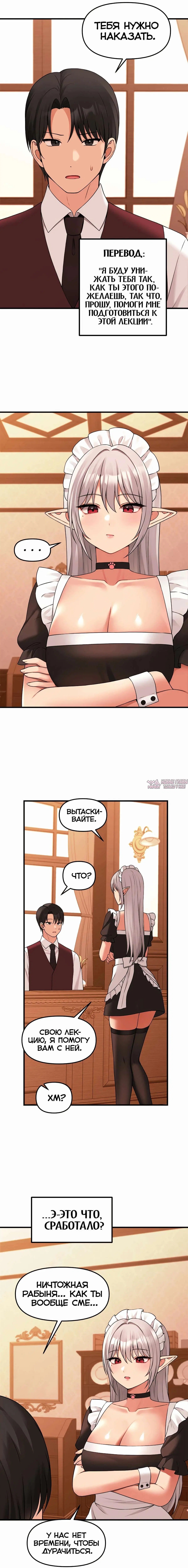 Page 12.000000000