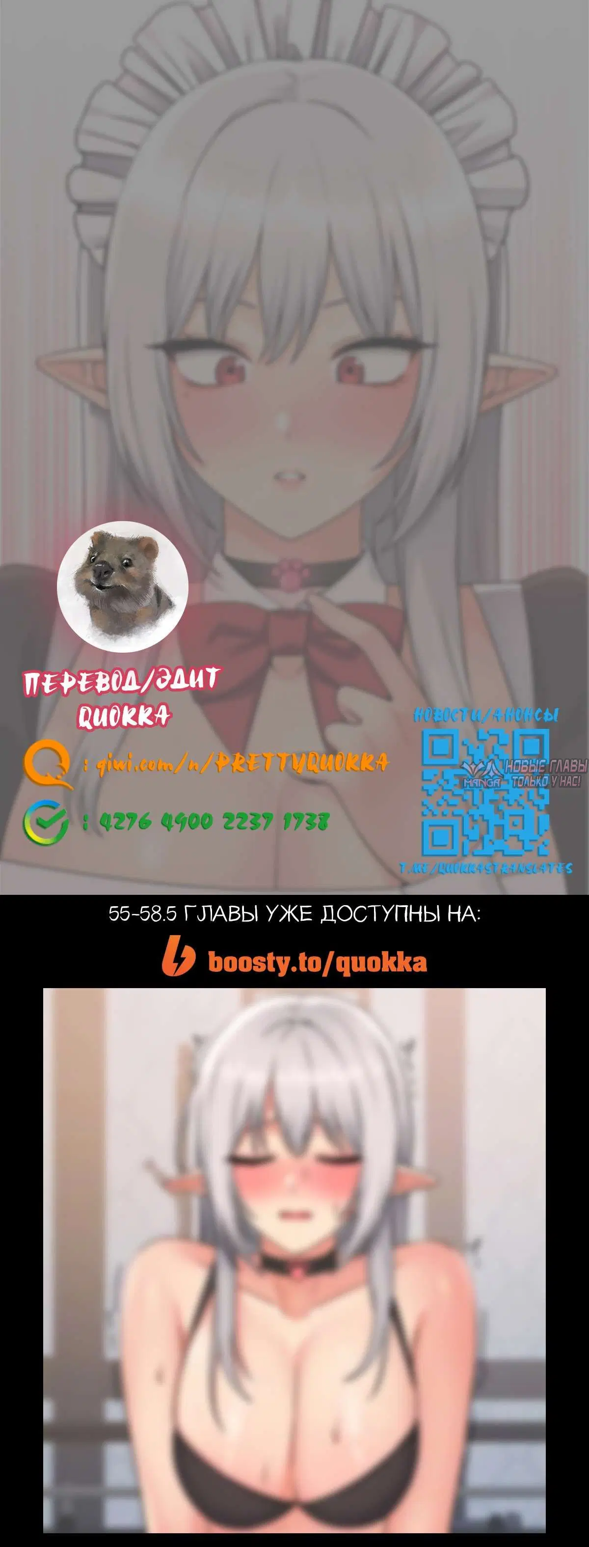 Page 12.000000000