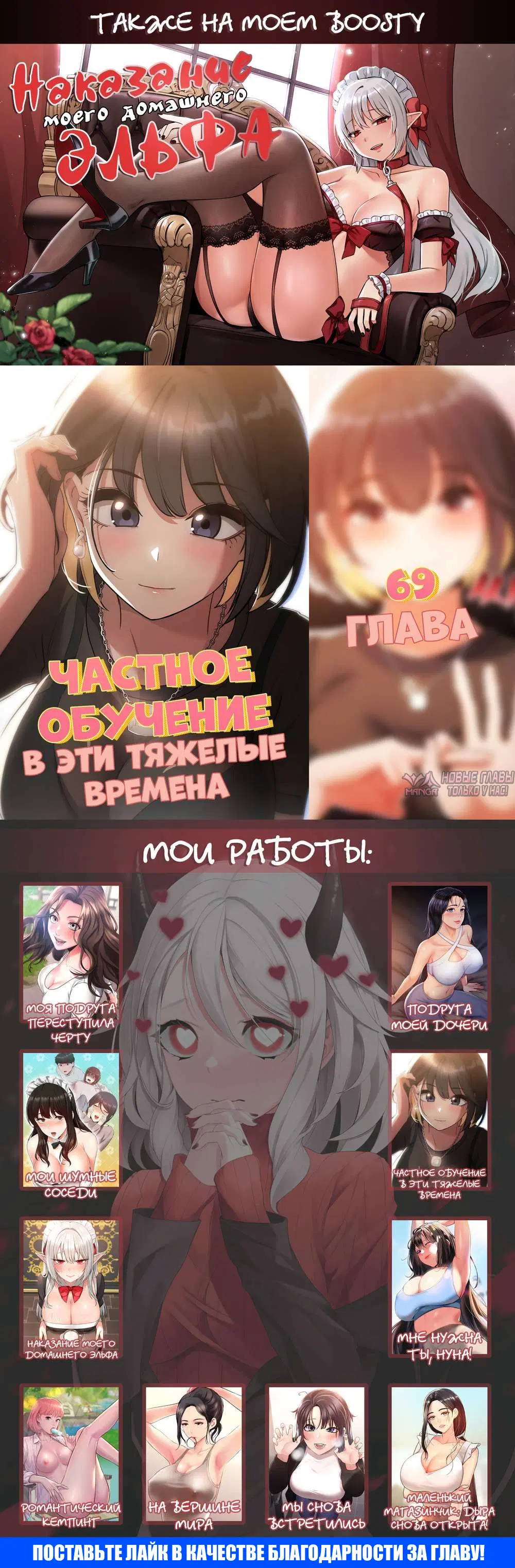 Page 12.000000000