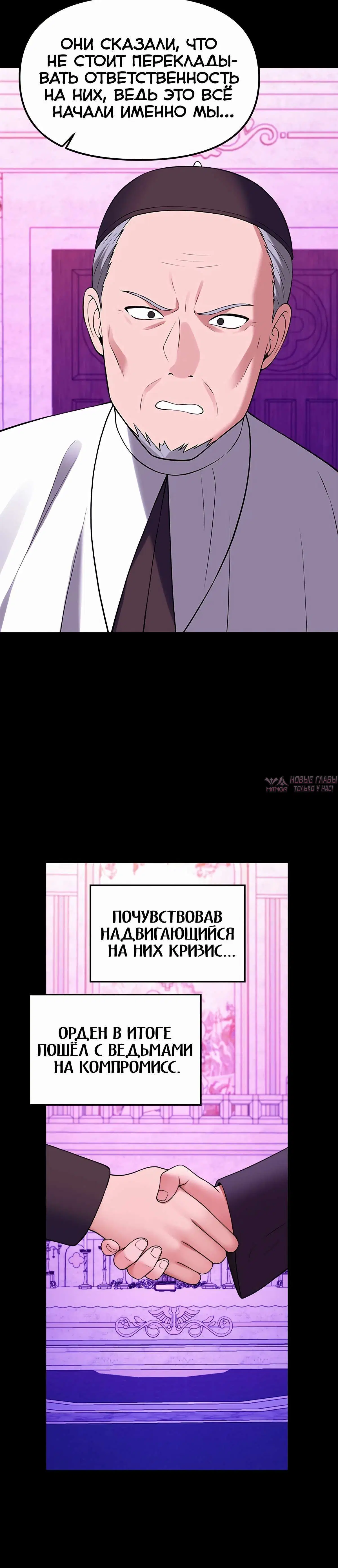 Page 12.001000000