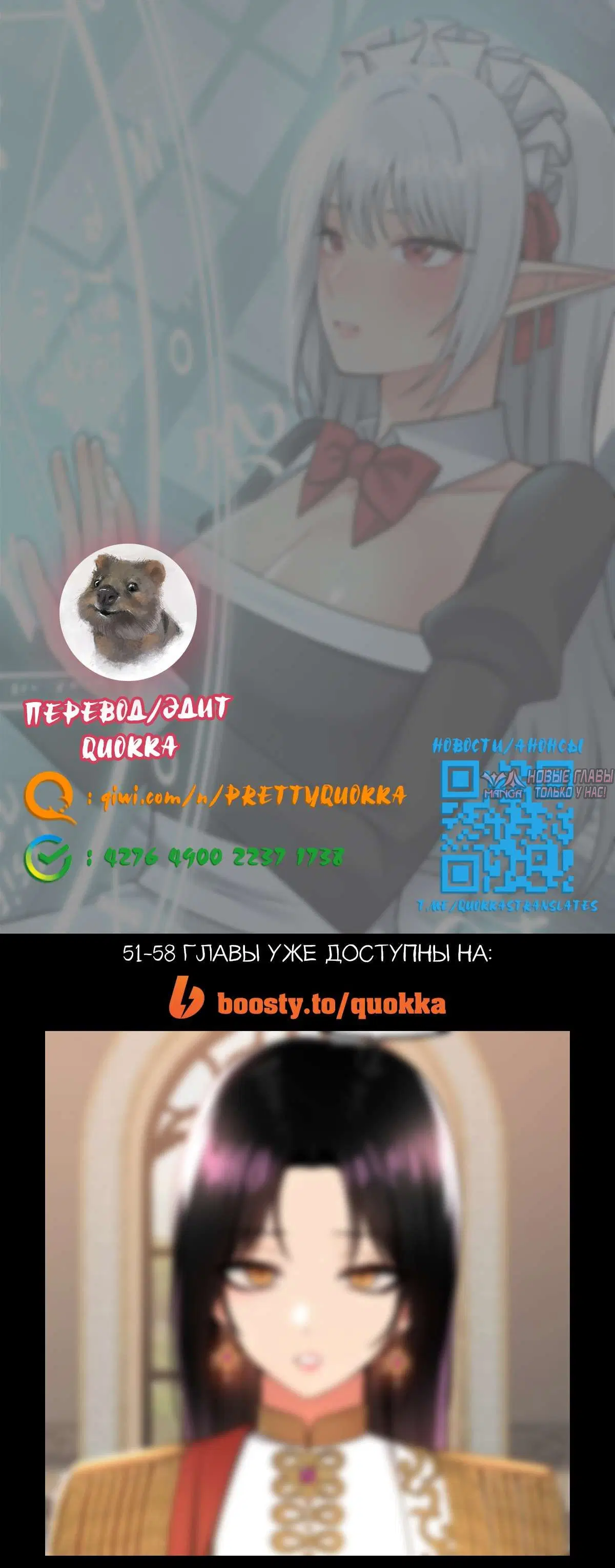 Page 12.000000000